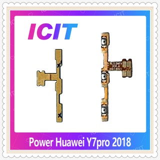 power Huawei Y7 2018/Y7Pro 2018/LDN-LX2 อะไหล่แพรสวิตช์ ปิดเปิด Power on-off (ได้1ชิ้นค่ะ) อะไหล่มือถือ ICIT-Display