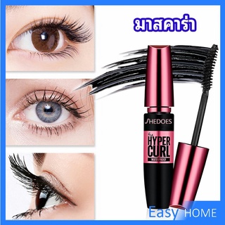 มาสคาร่า กันน้ำ  ขนตาหนา ไม่หลุดร่วงง่าย mascara