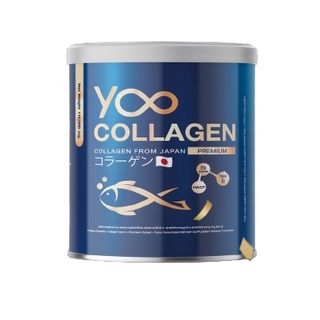 Yoo Collagen ยู คอลลาเจนเพียว 100% ขนาด 110 กรัม