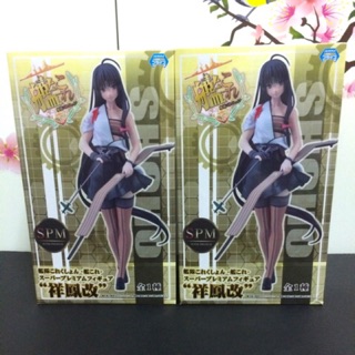 Kantai Collection Shoho สูง 20 CM ของ🇯🇵แท้ มือ 1