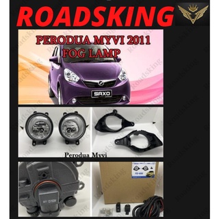 [ ฟรีหลอดไฟ 2 ชิ้น ] PERODUA MYVI LAGI BEST ชุดไฟตัดหมอก 55W เต็มชุด