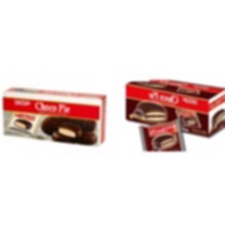 ช็อกโกพาย Choco Pie ขนมพายสอดไส้ เคลือบช็อคโกแลต อร่อยนุ่ม รสชาติเข้ม