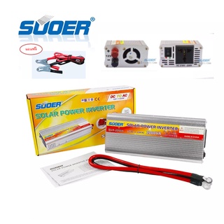 SUOERอินเวอร์เตอร์ SUA-2000A 2000W DC 12V to AC 220V Solar Power Inverter (แถมสายคีบแบต)