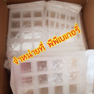 พร้อมส่ง* พิมพ์ชิโอริ พิมพ์สี่เหลี่ยม ขนาด 4*4 ซม.หนา 0.2 มม. พร้อมส่ง พิมพ์ชิโรอิ พิมพ์ช็อคโกแล็ต ขนมตูเล่ ขนมลิ้นแมว