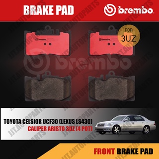 Brembo ผ้าเบรค 3UZ LEXUS LS430, TOYOTA CELSIOR UCF30 (ปั๊มเบรค 3uz 4 pot) [คู่หน้า]