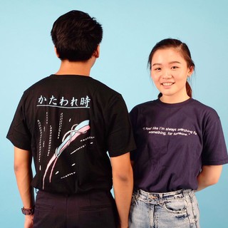 เสื้อยืดอินเทรนด์ผู้ชายอินเทรนด์ผู้หญิงKuruu เสื้อเชิ้ต Kimi No Nawa Your สไตล์ออฟฟิศสําหรับผู้ชายS-3XL