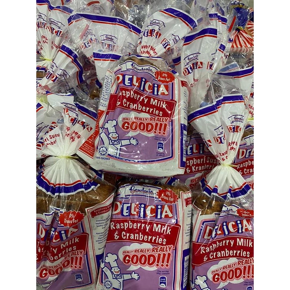 ขนมปังจากมาเลเซีย ยี่ห้อGardenia หน้าง่อยๆแต่อร่อยตาแตก!! 🍞