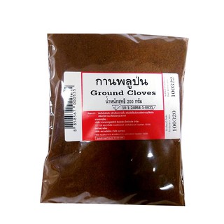 กานพลูป่น 200 กรัม/Ground clove 200 grams