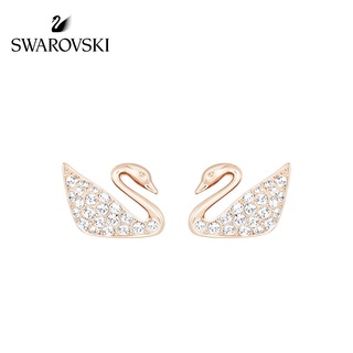 Swarovski ต่างหู รูปหงส์ สไตล์ยุโรปและอเมริกา เรียบง่าย ของขวัญสําหรับผู้หญิง