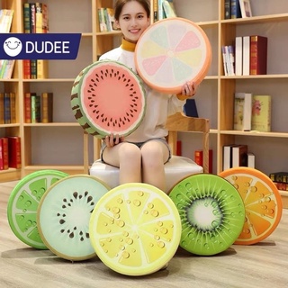 DUDEE เบาะรองนั่งลายน่ารัก เบาะกำมะหยี่หนานุ่มน่านั่ง ไม่หดต…