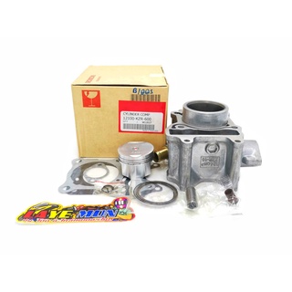 เสื้อสูบ พร้อมสูบลูกแหวน ปะเก็น Honda click-125i คลิก-125i ทุกรุ่น สินค้าเกรดA โรงงาน KZR-600