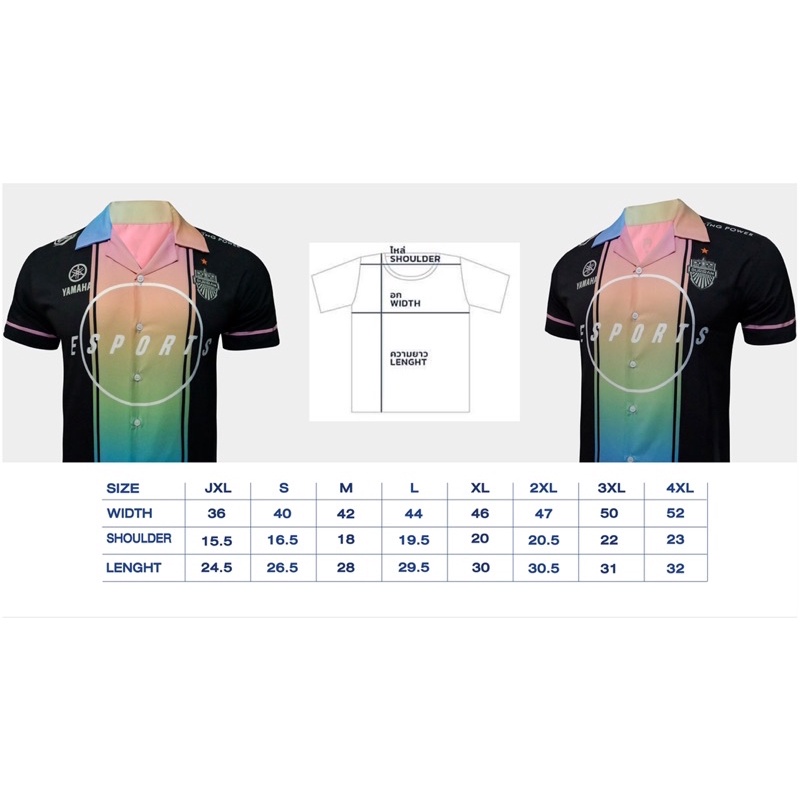 เสื้อบุรีรัมย์ Rov e-sports แขนสั้น และ Jacket 2022 ของแท้- Buriram E ...