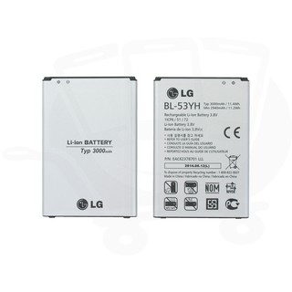 แบตเตอรี่ LG G3 D850,D855,LS990 (BL-53YH)--