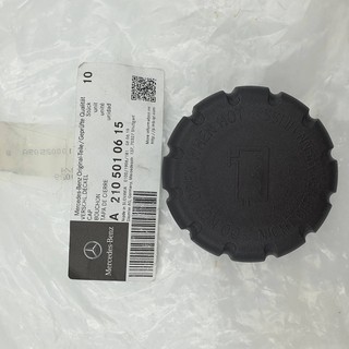 BENZแท้ ฝาปิดกระป๋องพักน้ำ เบอร์ 210 501 06 15 / 000 501 82 …