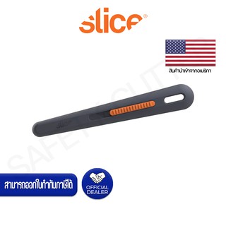 มีดคัตเตอร์เซฟตี้ปากกาแบบบาง (ล็อคใบมีดได้) SLICE NO.10476