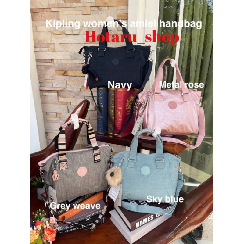 💕  Kipling women’s amiel handbag (k15371) กระเป๋าถือหรือสะพายข้างได้ วัสดุpolyamide100%