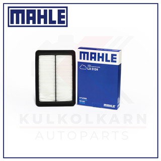 MAHLE กรองอากาศ NISSAN D40 NAVARA YD25Ti (LX5124)