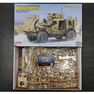 RFM 5032 1/35 M-atv (mrap all terrain vehicle)M1024A1 (โมเดลรถถัง Model DreamCraft)