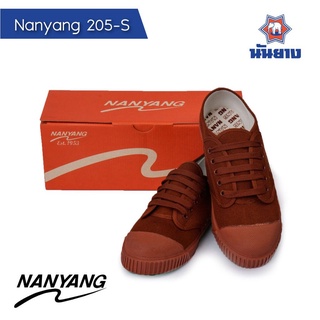 นันยาง รองเท้าผ้าใบ รุ่น Nanyang 205-S (สีน้ำตาล) Size 36-45