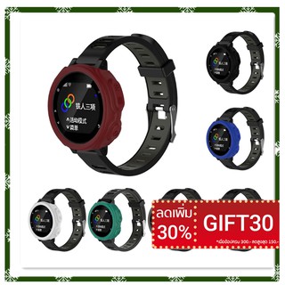 **โค้ด  GIFT30 ลด 30%** เคสซิลิโคนสำหรับ Garmin forerunner235 735 XT Sports Watch