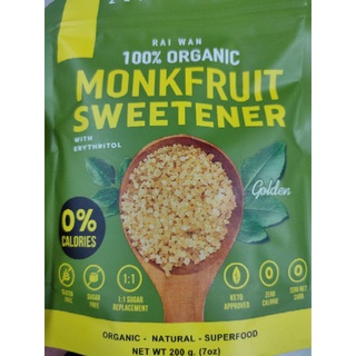 MONKFRUIT Sweetener with Erythritol  200g 100% Organic