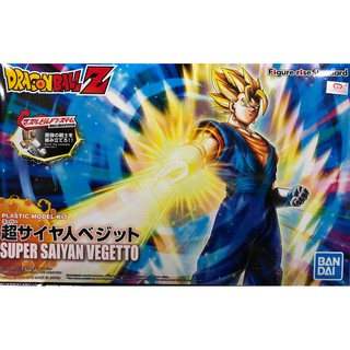 FIGURE-RISE STANDARD SUPER SAIYAN VEGETTO