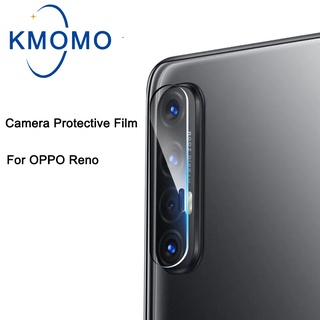 ฟิล์มเลนส์กล้องสำหรับ OPPO Reno 8 Pro 5G 8T 8z 7 SE 7z 6z 6 5z 5 5f 4 4G 3 2 2z 2F 10x Zoom สำหรับ ฟิล์มกระจกเลนส์กล้อง สำหรับ กล้องหลัง