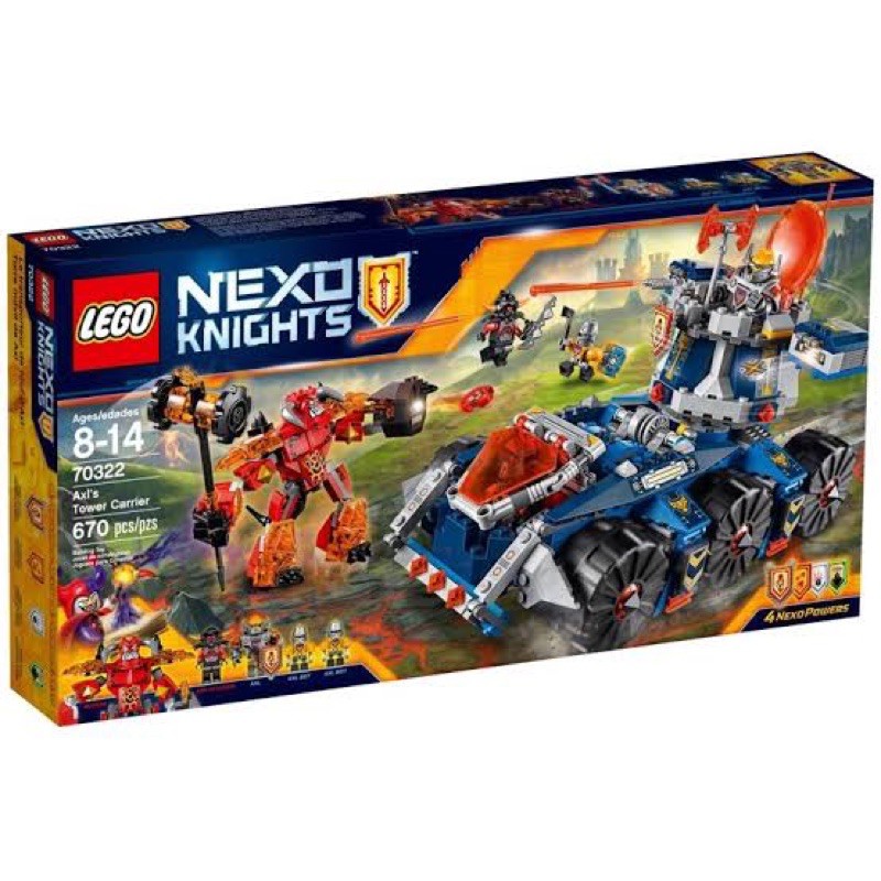 LEGO Nexo Knights 70322 Axl's Tower Carrier ของใหม่ ของแท้💯(มีรูปจริงครับ)