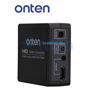 อุปกรณ์แปลง CBVS TO HDMI ONTEN รุ่น OTN-5107 รองรับสัญญาณเสียง