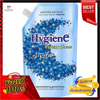 ไฮยีน FSเอ็กซ์เพิร์ทแคร์ ฟีลกู๊ด ฟ้า 540HYGIENE FS EXPERT CARE FEEL GOOD BLUE540