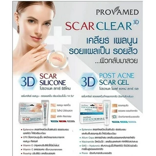 Provamed โปรวาเมด Scarzone scar zone acne ultra Scar Silicone post acne scar gel postacne
