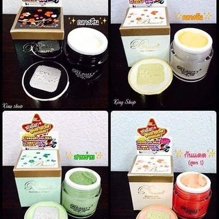 ครีมบิวตี้ทรีขนาด 5 กรัมของแท้ 100%(มีสแกนทุกกล่อง) ราคาต่อกล่อง