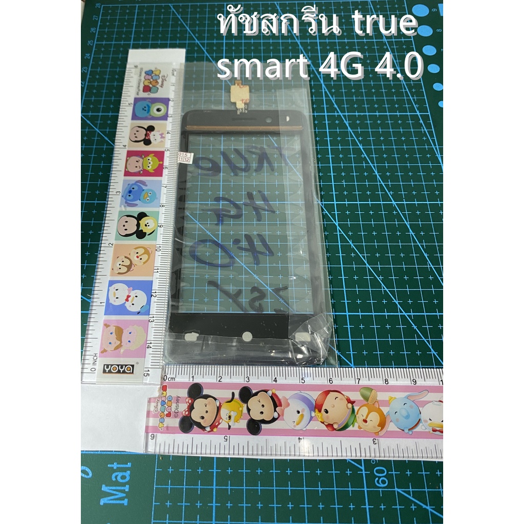 ทับTrue 4G 4.0 LCD.True 4G 4.0True Smart 4G4.0 CM40520FPCV01ทัชสกรีนTrue Smart 4G4.0 G4164
