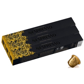 Nespresso Ispirazione Venezia Ground Coffee Capsule เนสเพรสโซ อิซปิราซิโอเน่ เวนิเซีย แคปซูล กาแฟคั่วบด 30 Capsules