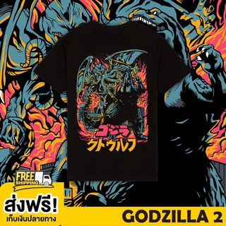 เสื้อยืดผ้าฝ้ายพิมพ์ลายแฟชั่น GODZILA 02 TSHIRT BLACK