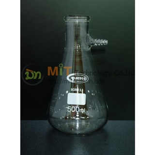 Suction Flask with Bolt Neck 250ML 500ML1000ML 2000ML ขวดกรองสาร แก้ว (GLASSCO) เป็นขวดแก้ว