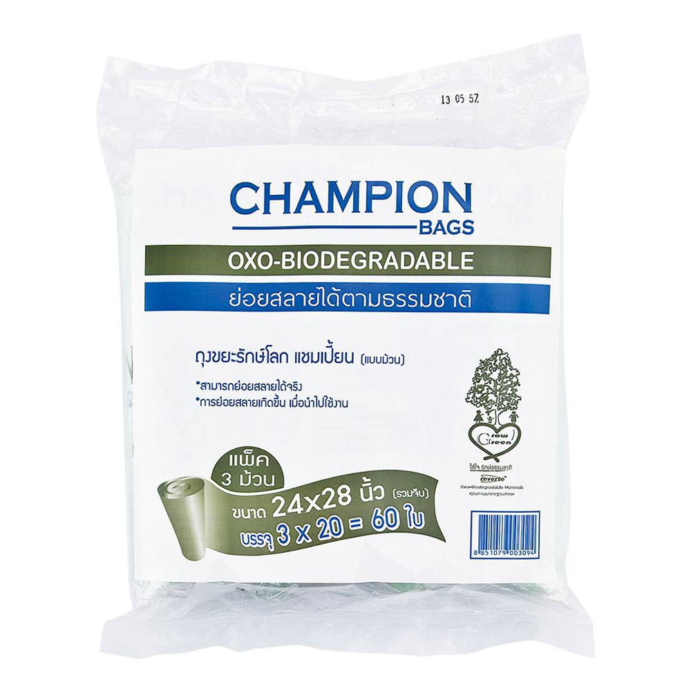 แชมเปี้ยน ถุงขยะ ย่อยสลายได้ 24x28 นิ้ว Champion Compostable Garbage Bags 24x28 inches