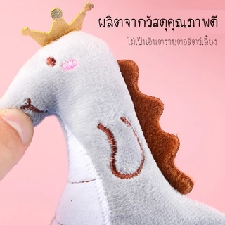 FurryCuddle พร้อมส่ง ตุ๊กตาแคทนิป Catnip ของเล่นแมว มีกรุ๊งกริ๊ง ของเล่นยัดไส้ ของเล่นหญ้าแมว ตุ๊กตาหญ้าแมว MIP86
