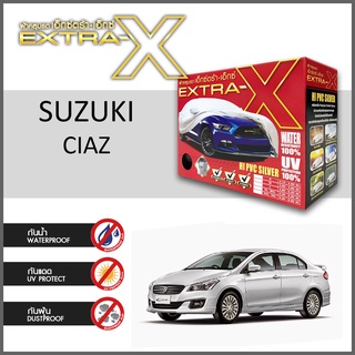 ผ้าคลุมรถ ส่งฟรี SUZUKI CIAZ ตรงรุ่น กล่องEXTRA-X ผ้าHI-PVC อย่างดีหนาพิเศษ ป้องกันแดด ป้องกันฝน ป้องกันฝุ่น