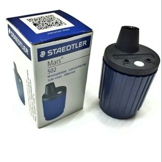 กบเหลาโม่ สำหรับเหลาไส้ดินสอ ยี่ห้อ Staedtler