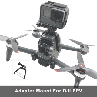 อะแดปเตอร์เมาท์ขาตั้งกล้องสําหรับ Gopro /Osmo Action/Insta360 สําหรับ Dji Fpv Quadcopter Drone