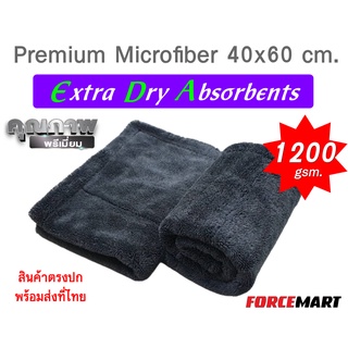 ผ้าไมโครไฟเบอร์ Extra Dry Absorbent Premium Microfiber 40x60 cm. 1200gsm.