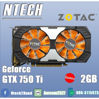 Zotac Gtx 750 Ti ราคา