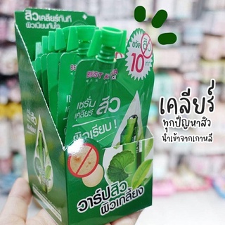 Best Korea Tea Tree Perfect Anti Acne Serum เซรั่มเคลียร์สิว 10 มล. / 1 กล่อง มี 6 ซอง