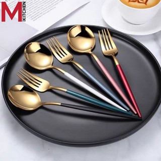 )M KITCHEN 8834 ช้อนส้อม ช้อน ช้อนสแตนเลส  ช้อนส้อมสแตนเลส สีทอง 1 คู่ (A8)