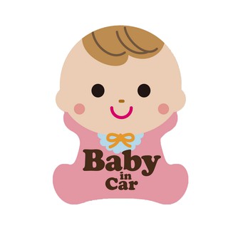 BOA205 สติกเกอร์ติดรถ Baby in car สติ๊กเกอร์ติดรถสวยๆ Vinyl Sticker