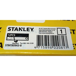 STANLEY ชุดประแจแหวนข้างปากตาย CWB 11 ชิ้น รุ่น STMT80942-8 ในซองผ้าสีดำ ราคาพิเศษ 859 บาท