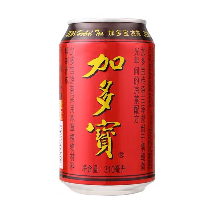 เครื่องดื่มจาโตเป่า 冬瓜茶 马蹄爽一件 24瓶310 ml*24ขวดยกลัง #พร้อมส่ง# เป็นเครื่องดื่มสมุนไพรชาที่มีสรรพคุณช่วยแก้ร้อนใน คลายร้อน