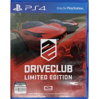 [Ps4][มือ2] เกม Driveclub