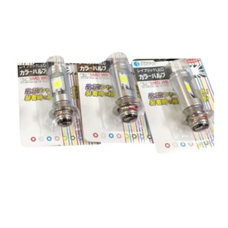 โปรโมชั่น : หลอดไฟหน้าLEDระบบACDCมีสูงต่ำในตัว แสงสีขาว สว่างมากๆ หลอดละ100 ราคา100บาท ตัวสีเงิน